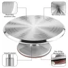 Platou rotativ din Aluminiu, 31 cm