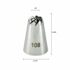 Dui pentru pos, KN-108