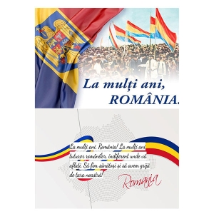 Imagine comestibila  "Romania"