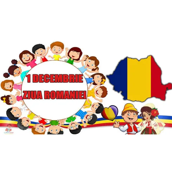 Imagine comestibila  "1 Decembrie"