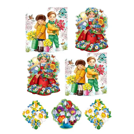 Imagine comestibila "Primavara"