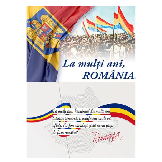 Imagine comestibila  "Romania"