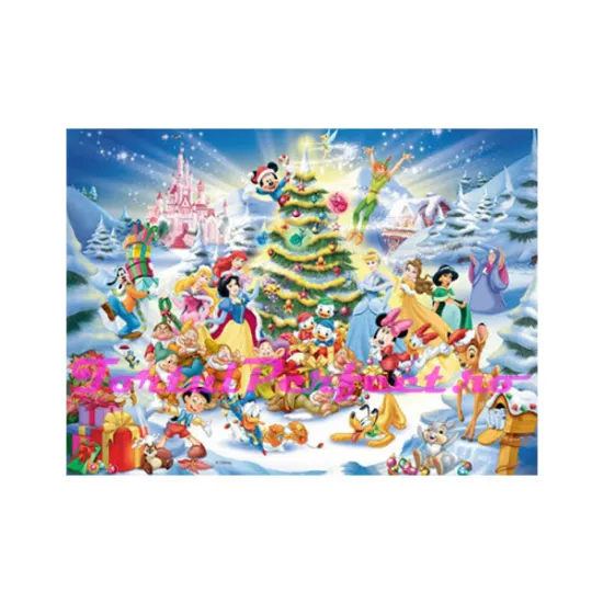 Imagine comestibila "De Craciun"