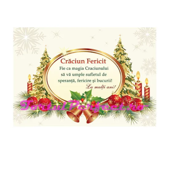 Imagine comestibila "De Craciun"