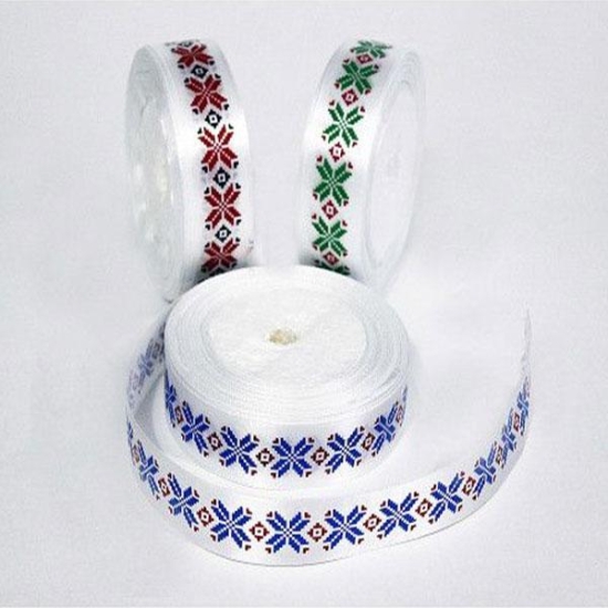 Panglica satin Traditional Romanesc 1 cm / 18 m, albastra