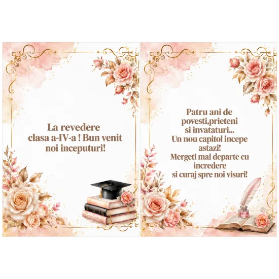 Imagine comestibila, Absolvire