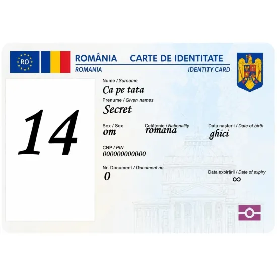 Imagine comestibila "Carte electronica de Identitate"