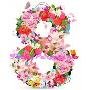 imagine comestibila “martisor”