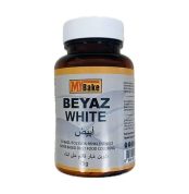colorant pudra liposolubil alb 75g mybake